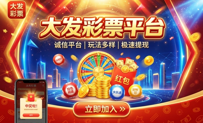 老版本香港彩宝典下载