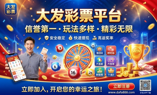香港彩历史开奖结果